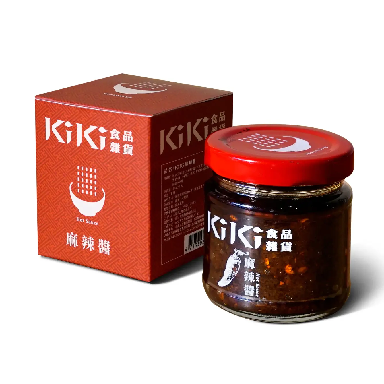 Get Kiki Hot Sauce Delivered Weee Asian Market