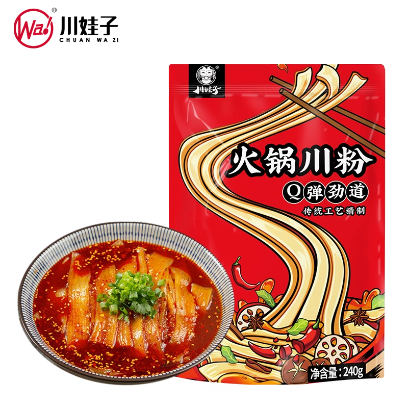 Get Hot Pot Sichuan Noodles 240g 1 Delivered Weee Asian Market