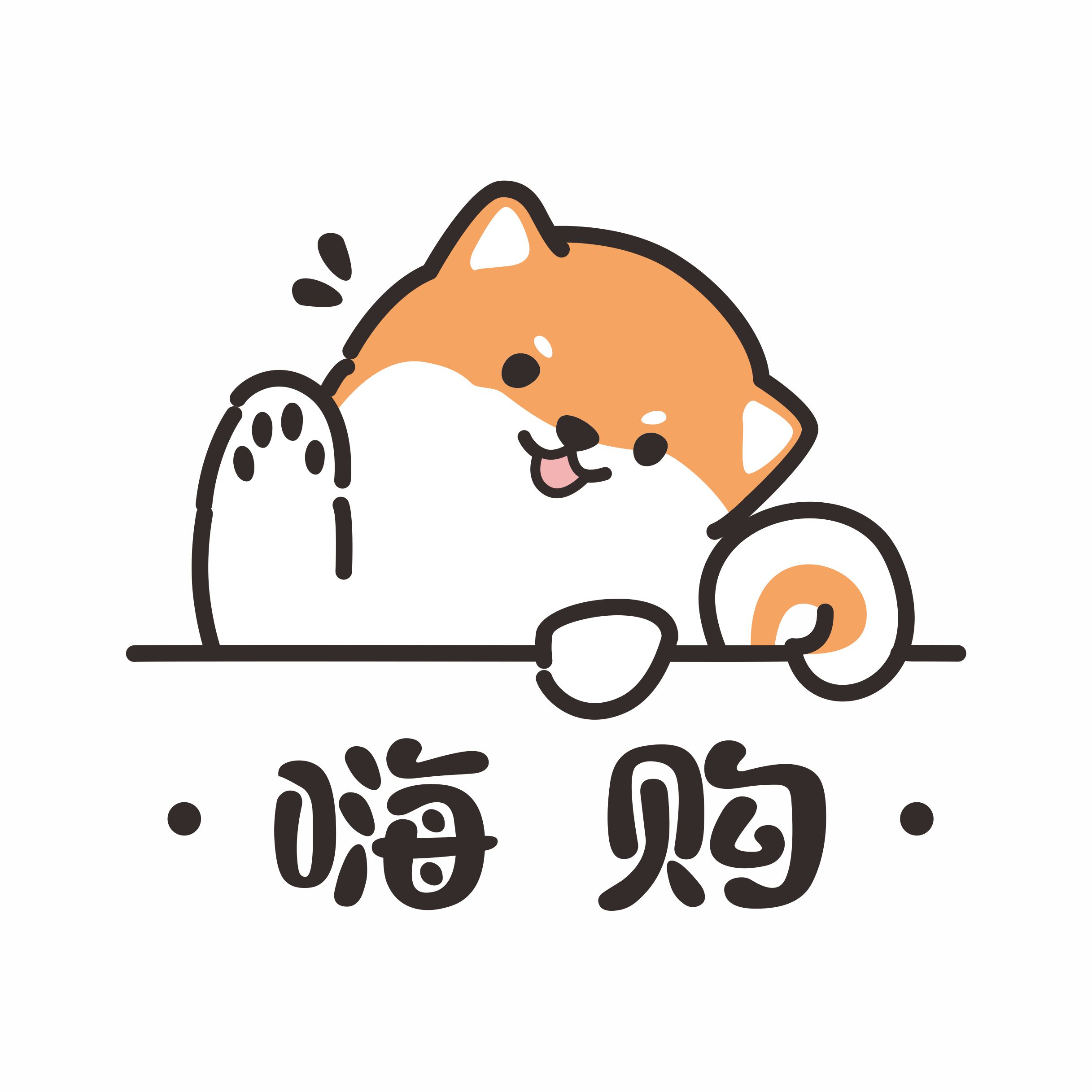 美国现货】 上海迪士尼春日花香系列星黛露SS码公仔- Weee!