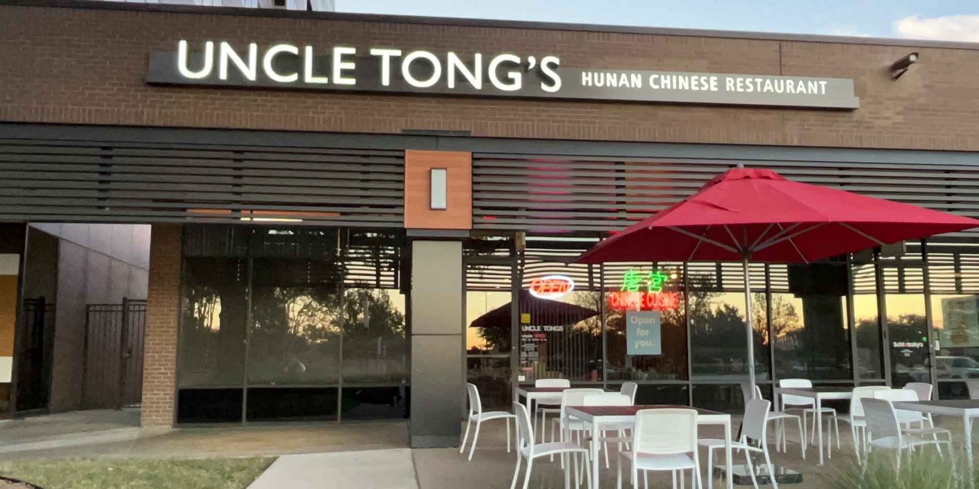 Weee! America’s largest online Asian supermarket