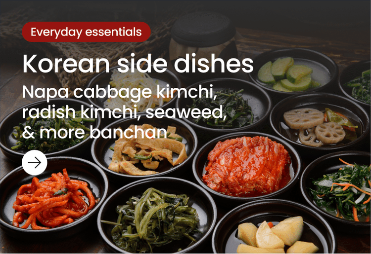 Korean Side Dishes Weee Asian Market
