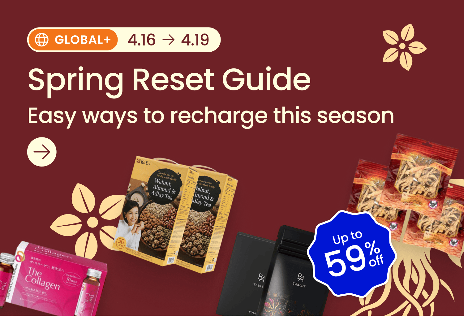 Spring Reset Guide