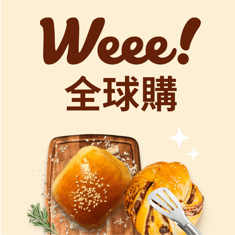 Weee! | America's largest online Asian supermarket