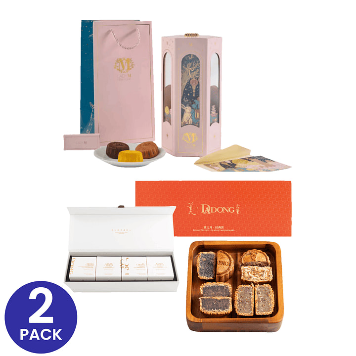 Lady M Jade Rabbit Lantern Gift Set + DONG ZHIYUE • CLASSIC MOONCAKES