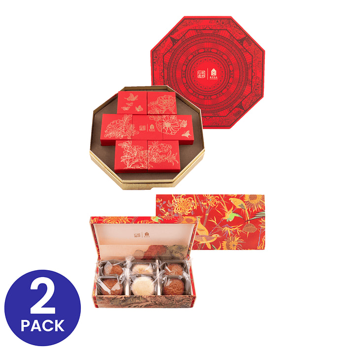 Zhendexinyi Octagonal Yueshang Mid-Autumn Gift Set  + Gugong Assorted Moon 