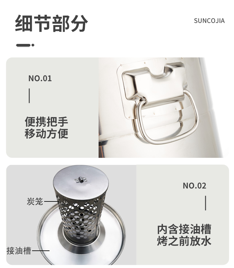 尚烤佳 焖烤炉烧烤炉 户外烧烤架 双层焖烤炉 吊炉