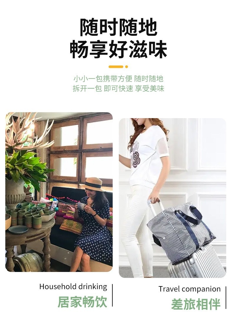 高級茶系列【葡萄烏龍茶】口感清甜 滿口芳香 果香醇厚 60克 冷泡茶水果茶冷萃花茶 15茶包裝