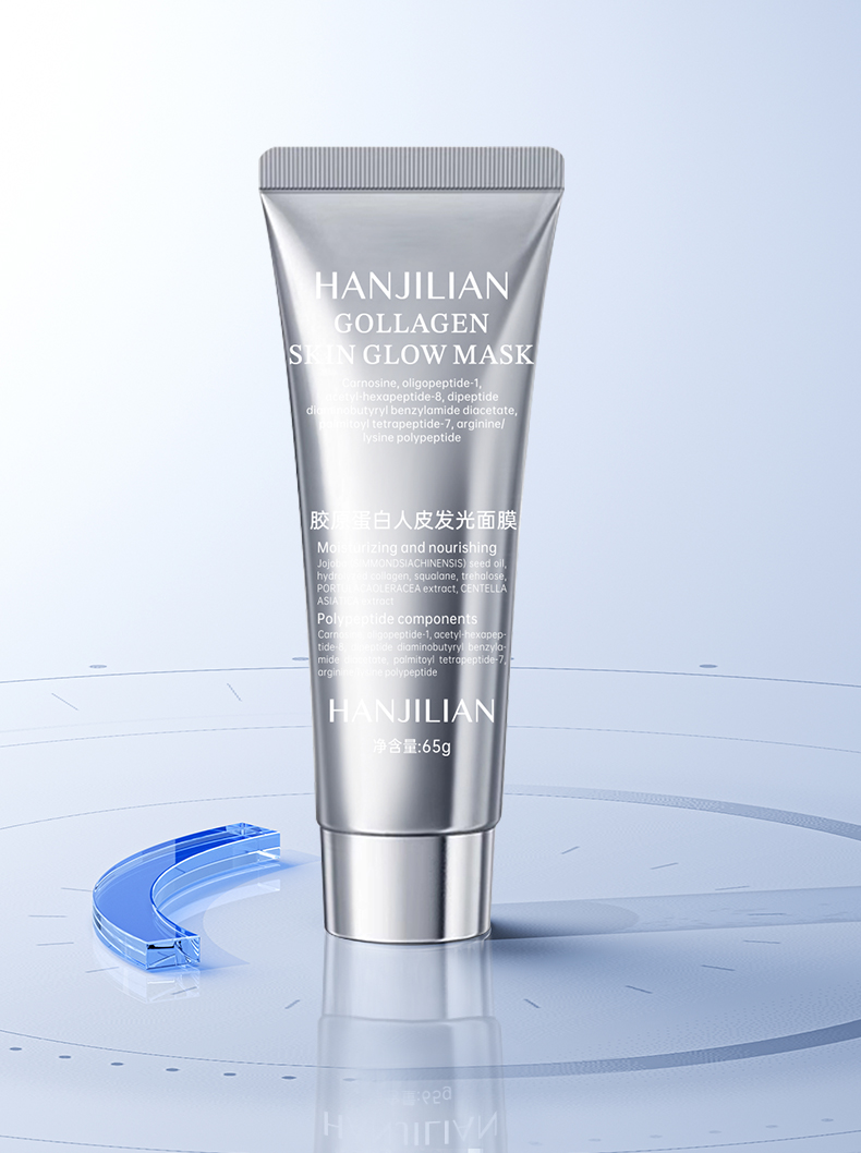  韩姬莲 【抖音韦雪爆款】涂抹式人皮面膜 65g