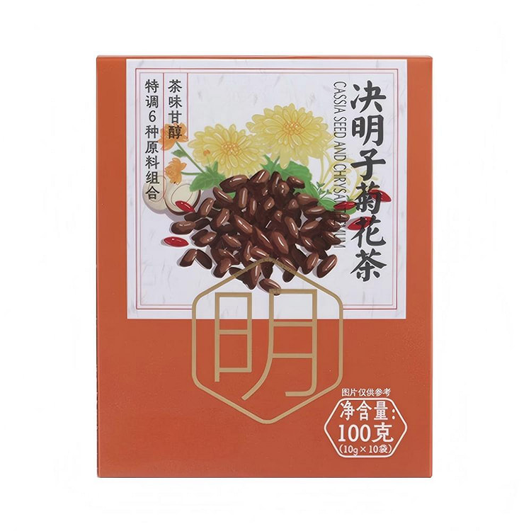 决明子菊花茶 清肝明目10g*10 20 克