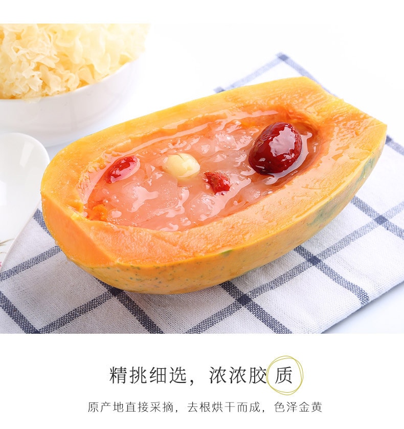 中国 盛耳 冰糖百合桂圆红枣枸杞 银耳莲子羹  100克 秋冬滋补汤料包 应季养生选盛耳