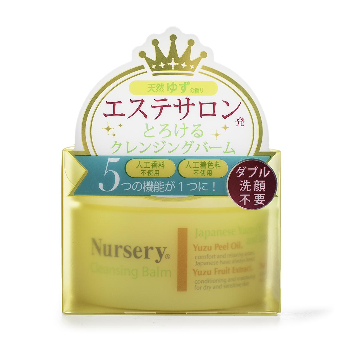 ナーセリークレンジングバーム YZ ゆず91.5g*6個 ナーセリー クレンジングバームゆず - Weee!
