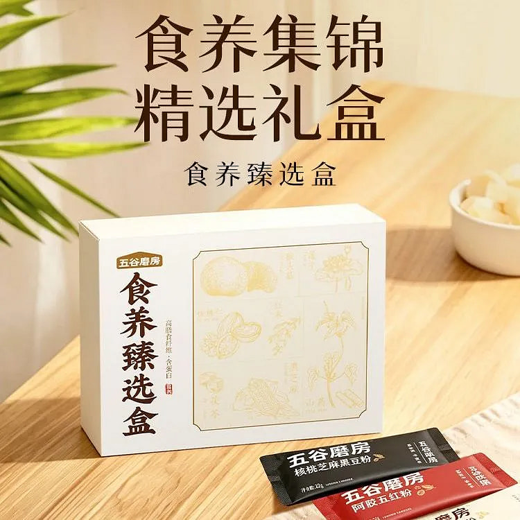 五谷磨房臻选盒184g 184 克