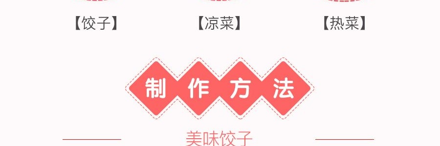 王守义 十三香 盒装 45g【炒菜拌馅调料煲汤五香粉】