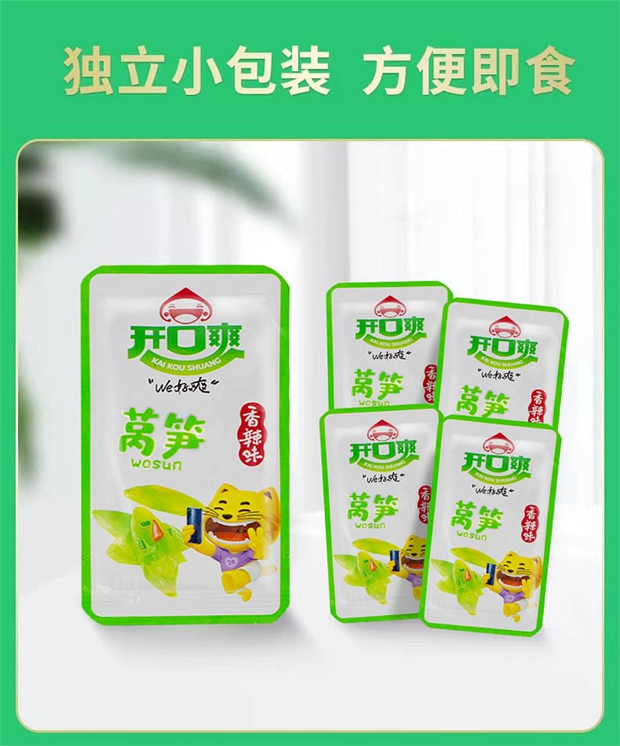 weee pdp description image 4858