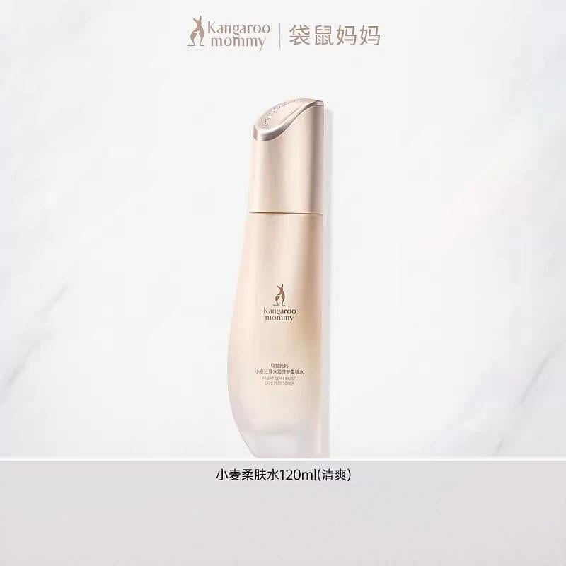 Wheat Toner Refreshing Pregnant Sensitive Skin 120 ml