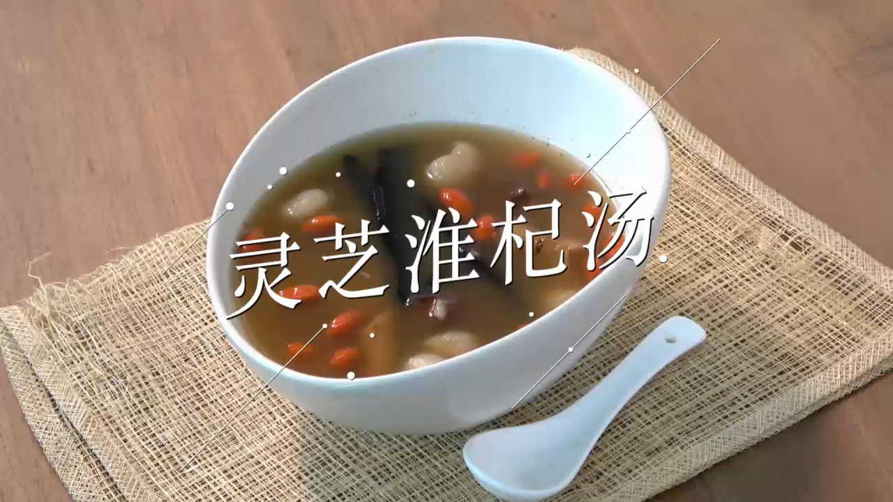 香港 楼上 特选黑灵芝片 151克