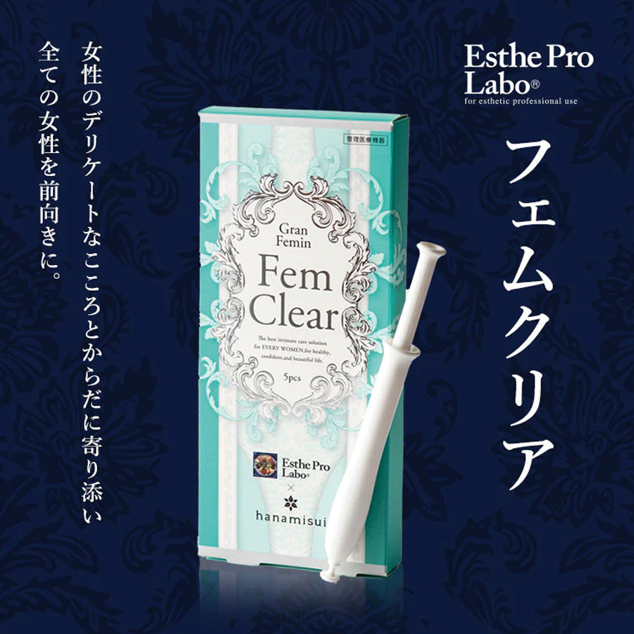 【日本直邮】 日本 Esthe Pro Labo 私处清洁护理凝胶 Fem Clear 5只装