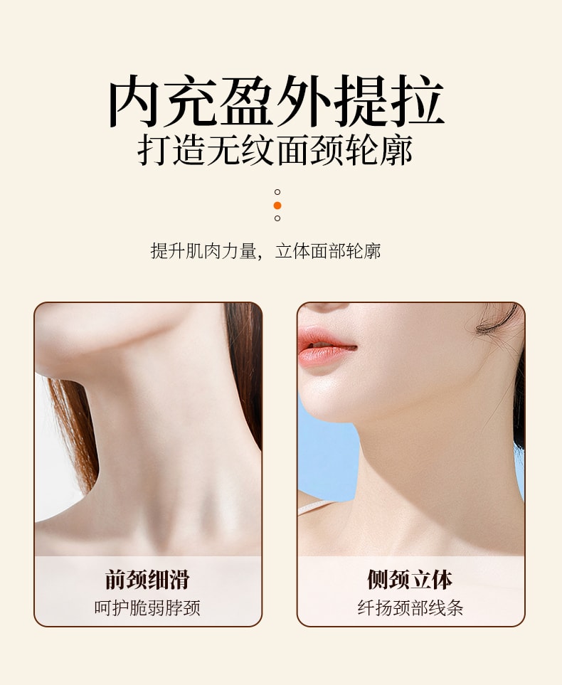 中國 K·SKIN金稻 多功能美容儀 提拉緊緻 按摩消除法令紋 淡化頸紋 藍光導入儀 KD8800A 1臺