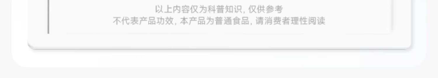 White Kidney Bean Pre Meal Control Tablet Compression Candy#Green Grape Jasmine 20 pieces