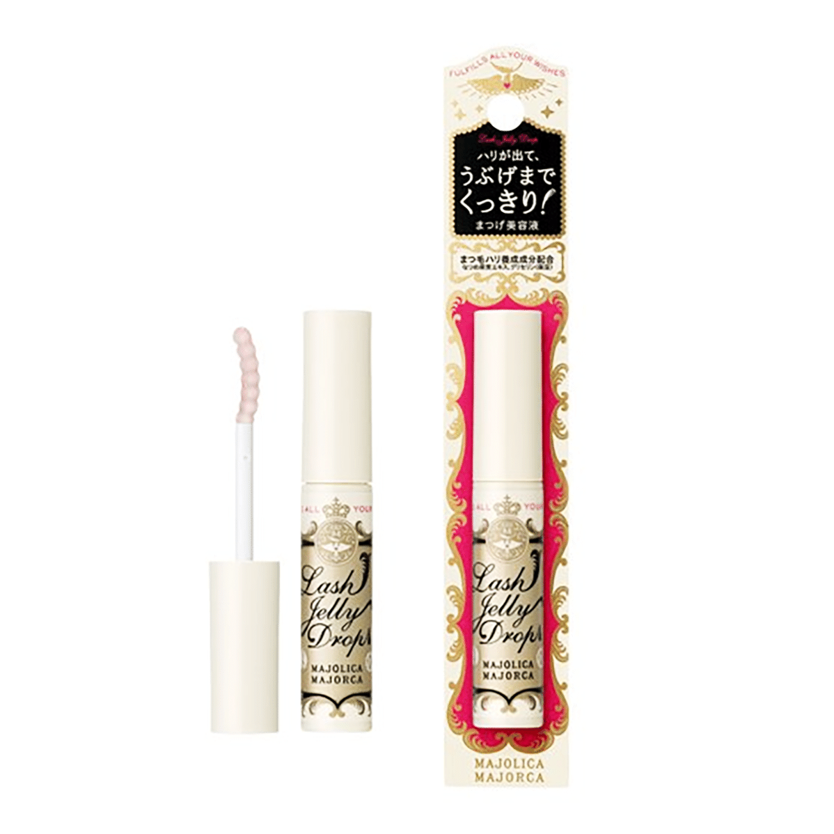 Shiseido Majolica Majorca Lash Jelly Drops Eyelash Serum Essence EX 5.3 g