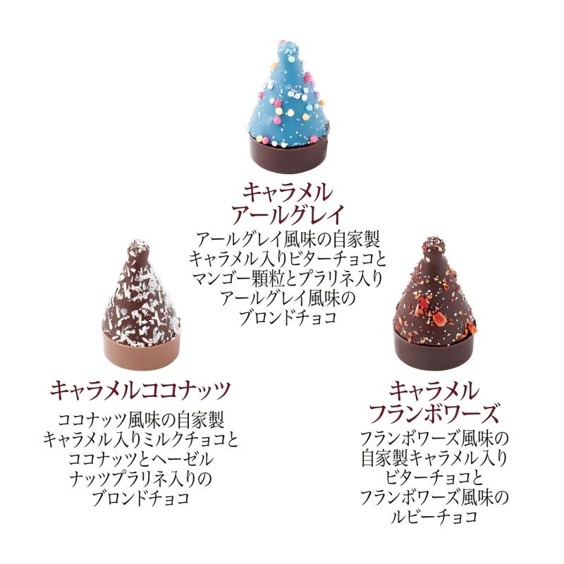 アルバンギルメ 2点セット ガトーセレクションSS 6個入り 焼き菓子 洋菓子 ギフト