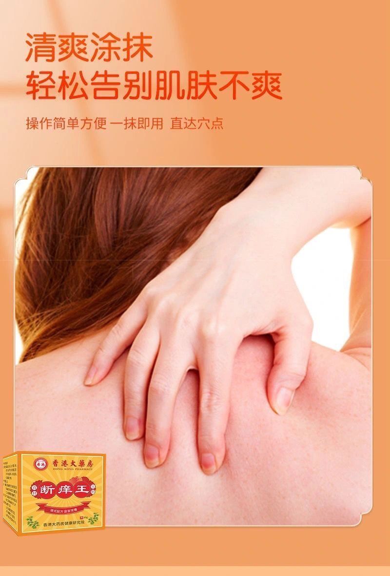 微信图片_20241229211816.jpg