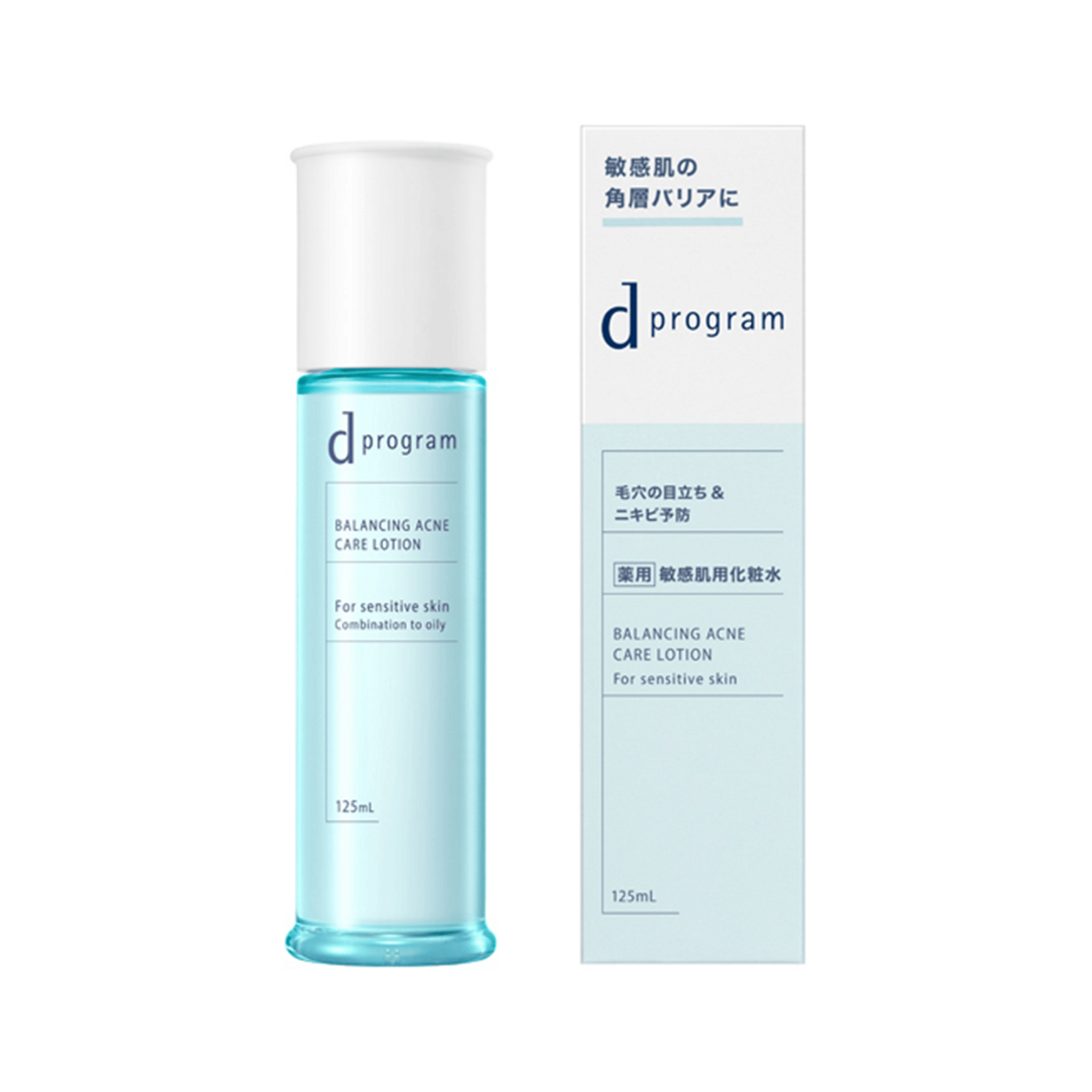 資生堂 dプログラム バランス&アクネケア ローション EX 125ml 1 個