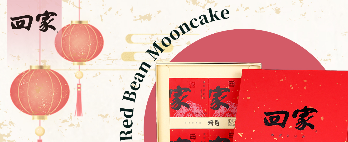 mooncake
