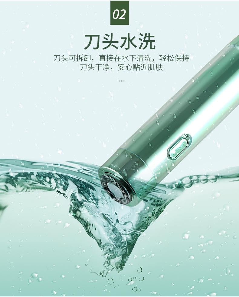 金稻 电动脱毛仪 私处毛修剪器 女士剃毛器 刮毛腋毛 全身可用 家用 KD50 绿色 1台