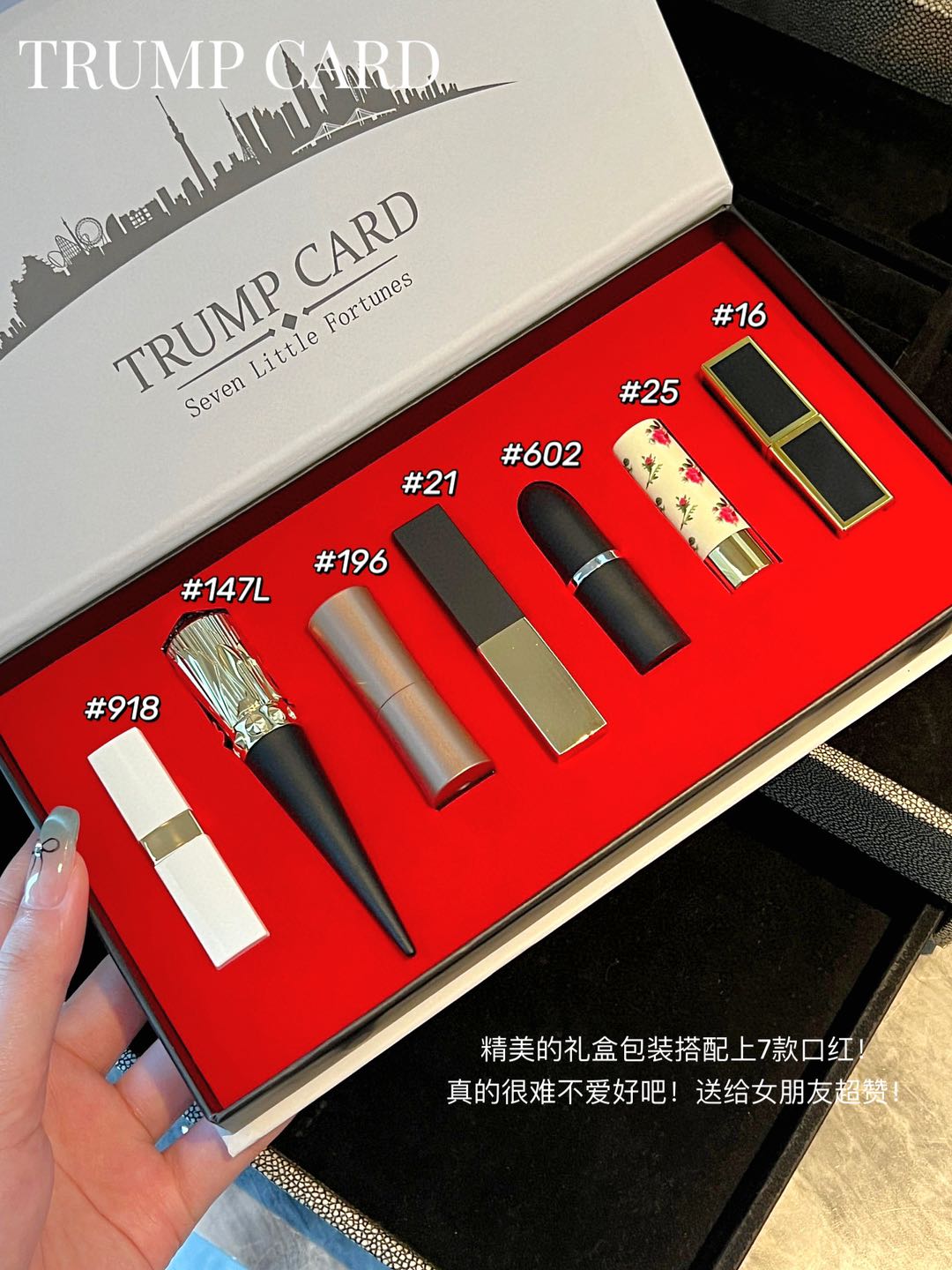 ドッポ　トランプ　DOPPO TRANP CBZ ドッポ トランプ DOPPO TRANP CBZ ドッポ トランプ DOPPO TRANP