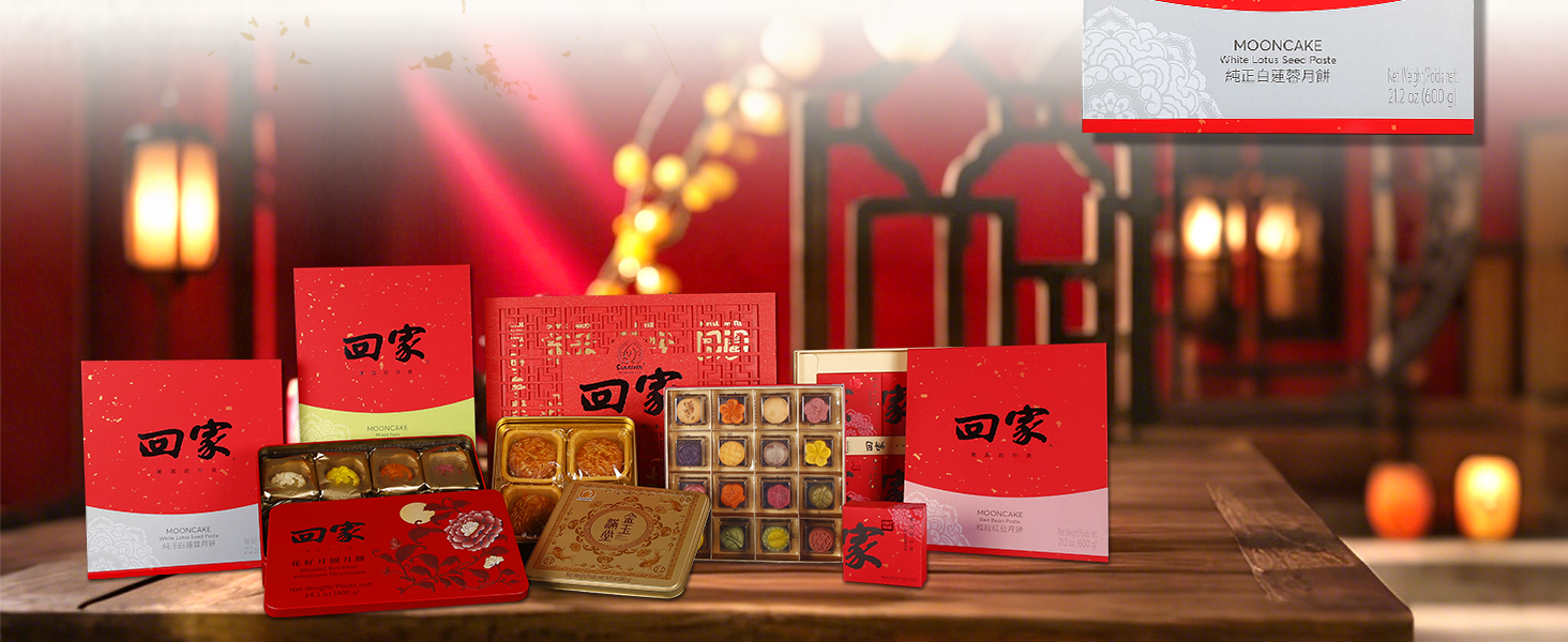 mooncake