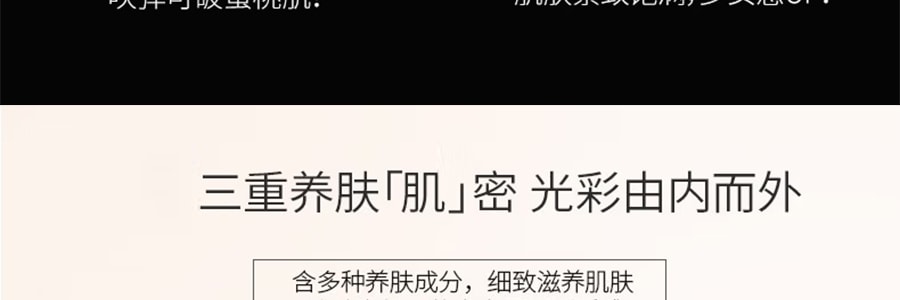 MAOGEPING毛戈平 光影塑顏高光粉膏 面部立體修容提亮 遮淚溝法令紋神器 M01 4.5g  拯救面中凹陷