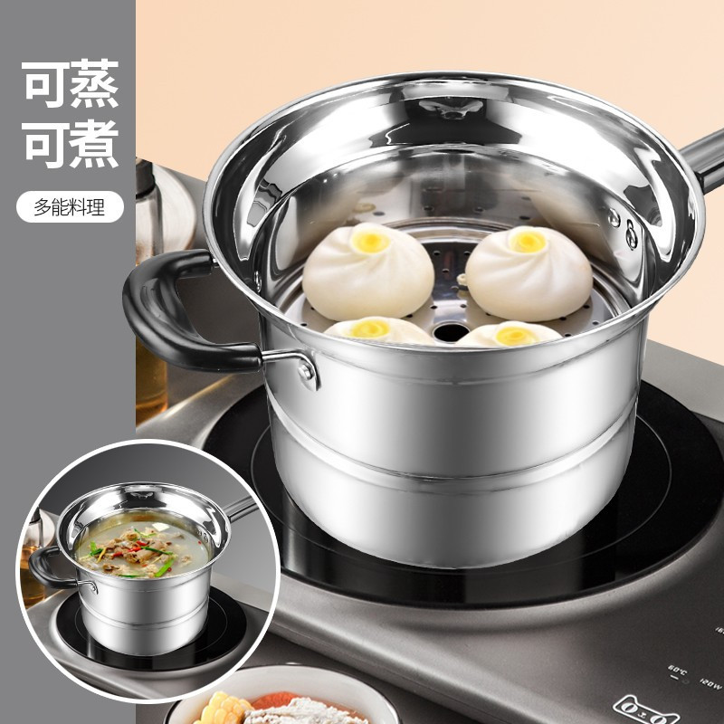 奧丁(adneny) 珍愛系列 多用麪條鍋 OD-00018 本色