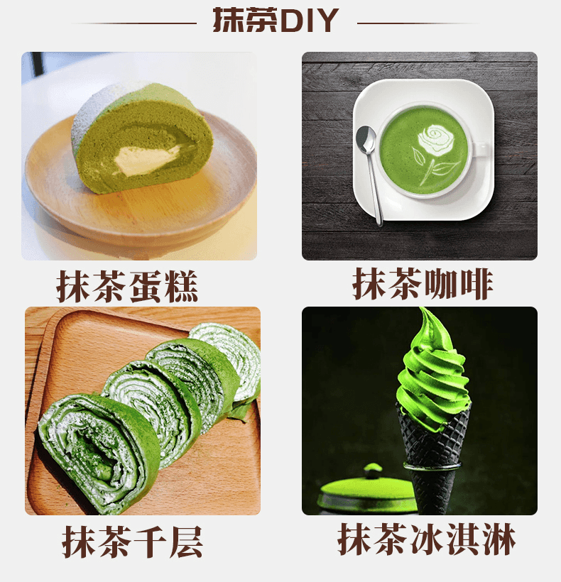 【日本直邮】丸久小山园 宇治云鹤(高级别)无糖抹茶粉茶道用 烘焙甜品用 20g罐装
