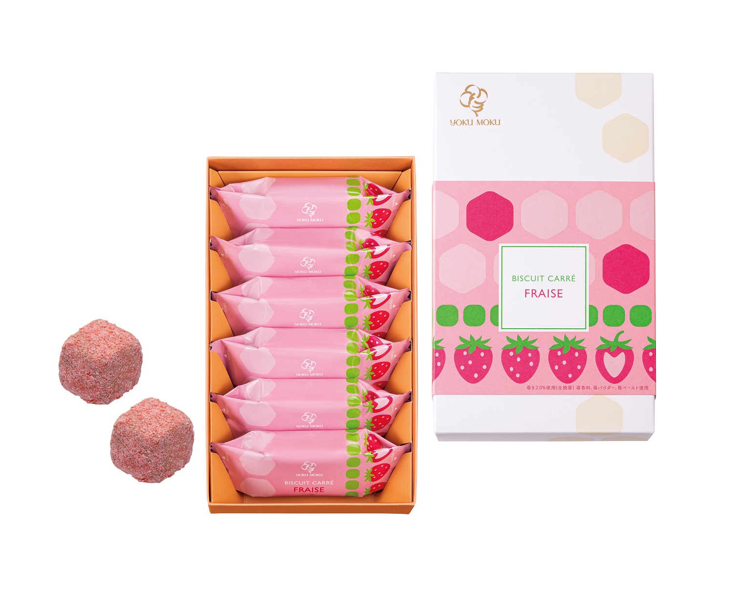 日本直送」ヨックモック・春限定 ビスキュイ キャレ フレーズ 12