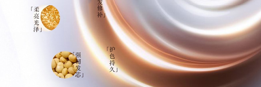 日本SHISEIDO資生堂 FINO 高效浸透修復發膜 免蒸美容液發膜 230g @COSME大賞第一位 燙染救星 新舊版本隨機發貨
