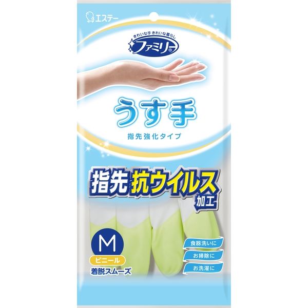 エステー ファミリー ビニールうす手 指先抗ウイルス加工 M グリーン 4901070722402 1セット(30個)