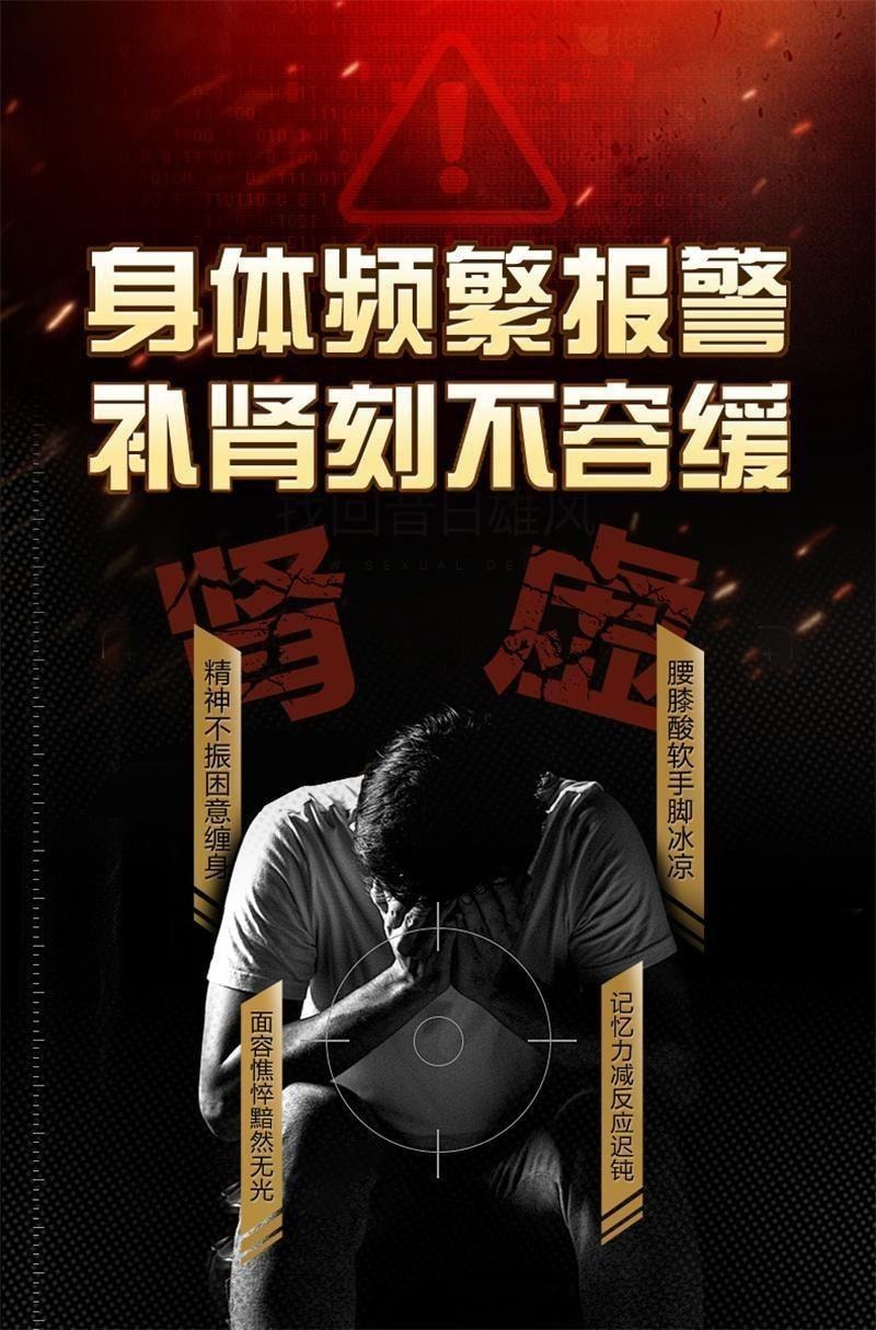 【中國直郵】 東阿阿膠 健腦補腎口服液10ml*10支/盒 用於健忘失眠 頭暈目眩 耳鳴心悸 腰膝痠軟 神經衰弱