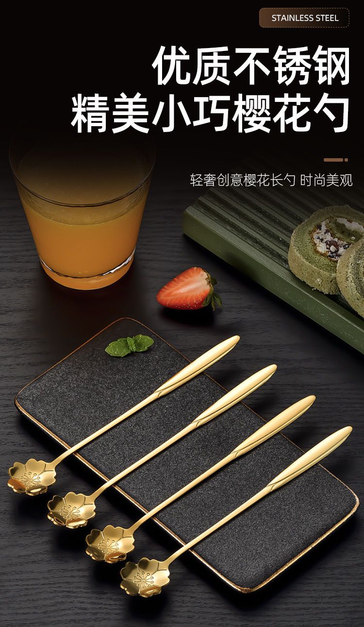 日本 日本其他 【復刻】櫻花不銹鋼咖啡甜點湯匙創意伴手禮 銀色 中號