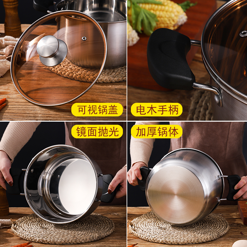 奧丁(adneny)AO-62 卓爾經典系列24cm不鏽鋼湯鍋