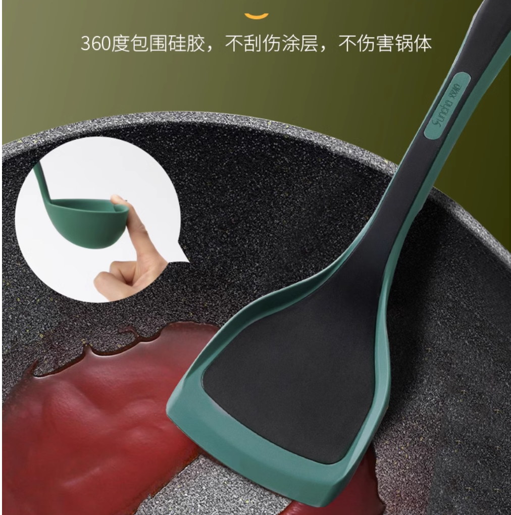 双枪 不粘锅专用硅胶锅铲炒菜铲子健康耐高温家用硅胶铲34*9cm