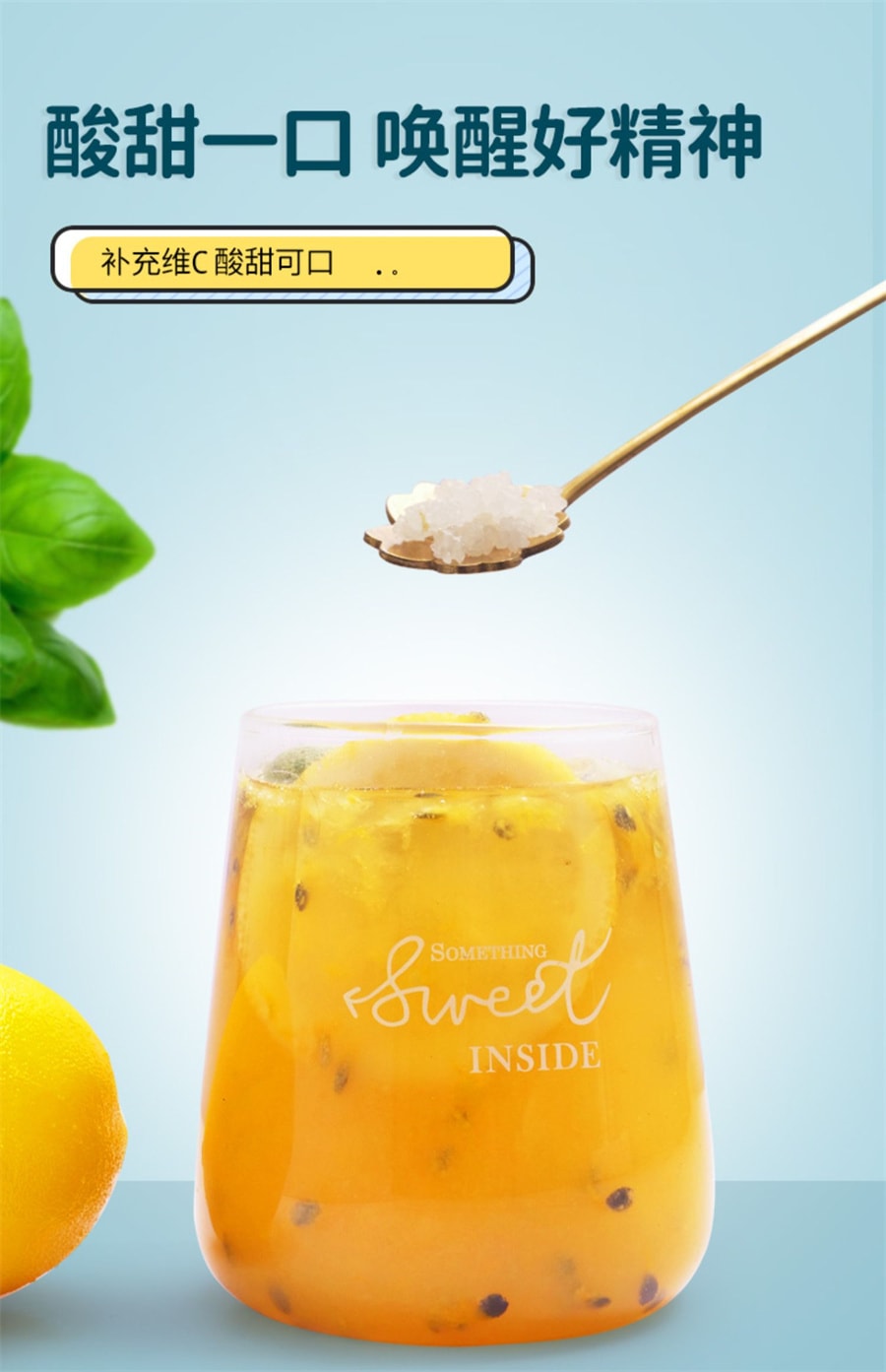 【中國直郵】中閩飄香 百香果金桔檸檬茶青桔水果茶沖泡衝飲夏季泡水喝的東西花果花茶包 25包/袋