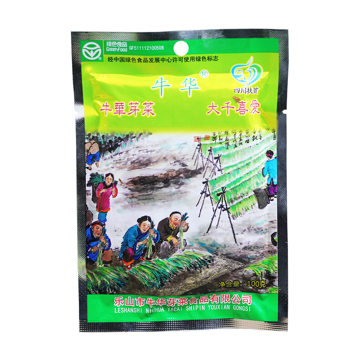 精品】四川碎芽菜100g*3袋宜宾燃面原料- Weee!, image size:1200x1200