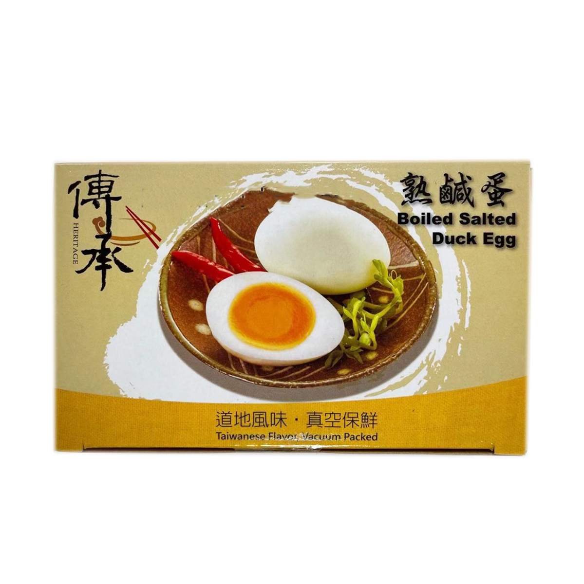Get Heritage Boiled Salted Duck Egg 4pcs Delivered | Weee! Asian Market