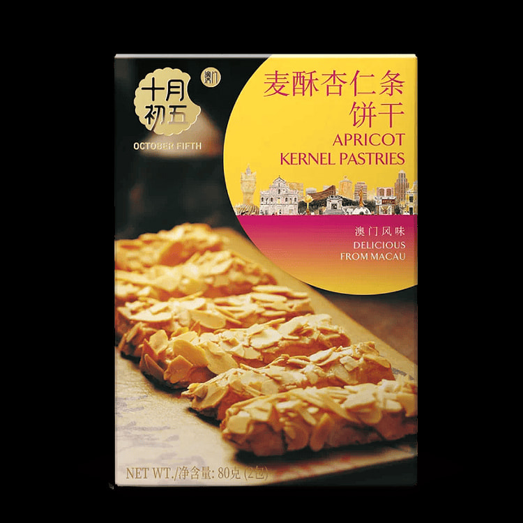 中秋十月初五麦酥杏仁条80g
