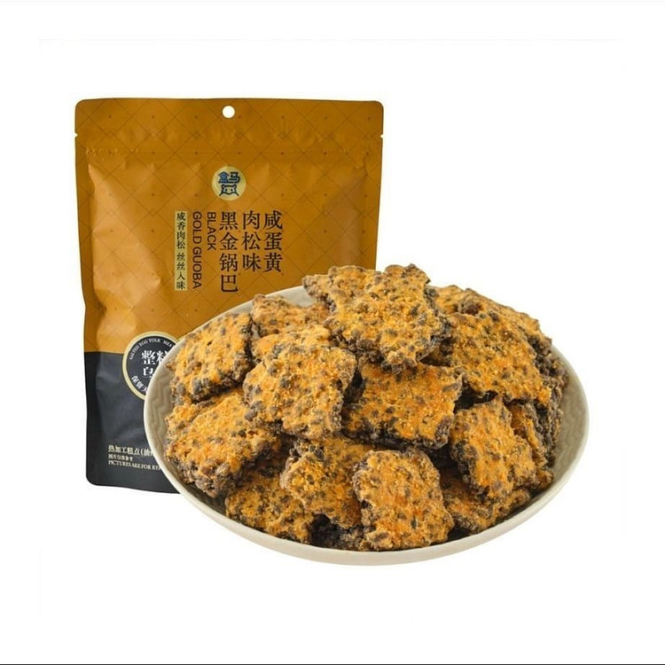 盒马 黑金锅巴 咸蛋黄肉松味 260g 260 克