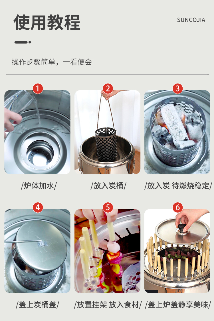 尚烤佳 焖烤炉烧烤炉 户外烧烤架 双层焖烤炉 吊炉