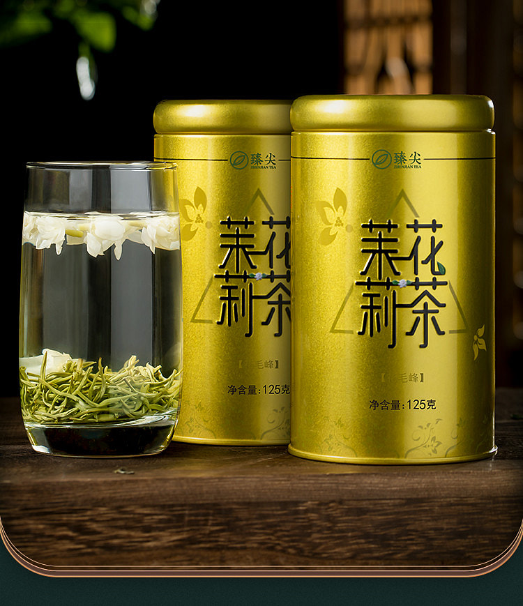 weee pdp description image 138