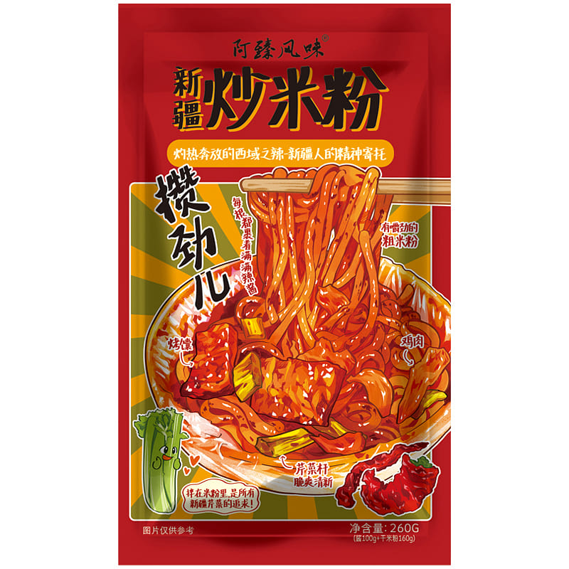 Bún xào Tân Cương 350 g