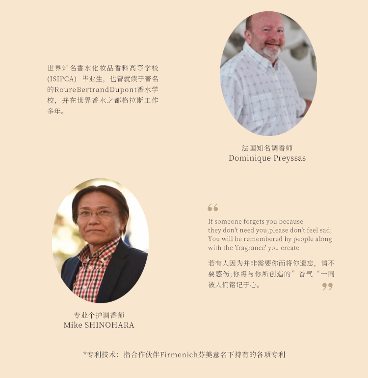润培 云霞庄园系列MINICARE护手霜套盒 伴手礼节日礼物 12g*12